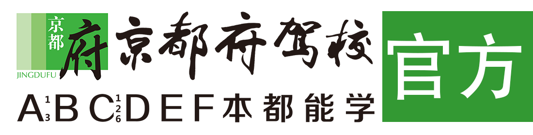 大鸡巴操大奶骚妇视频></div>
                    </a>
                </div>                                                                                                  
                <!-- logo -->
                <button type=